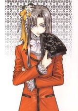 BUY NEW princess princess - 156520 Premium Anime Print Poster